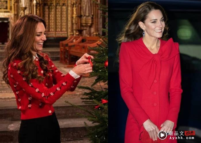 凯特王妃在2021年圣诞颂歌活动服装